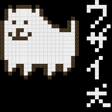 Search アンダーテール Bqm Blockquest Maker For Nintendo Switch